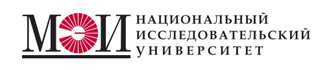 Национальный исследовательский университет МЭИ